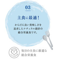 モンプチ バッグ ナチュラル 毛玉ケア 500g 12袋 キャットフード 猫