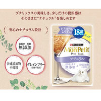 モンプチ プチリュクス ナチュラル スープ 18歳以上しらす入まぐろとかつお 30g 12袋 キャットフード