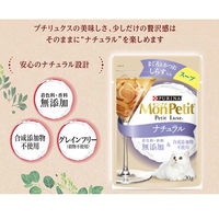 モンプチ プチリュクス ナチュラル スープ 成猫しらす入りまぐろとかつお 30g 48袋 キャットフード