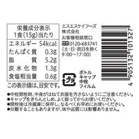 シーザーサラダドレッシング 490ml 1本 パルミジャーノ・レッジャーノ使用 大容量 エスエスケイフーズ（アスクル・LOHACO限定） オリジナル
