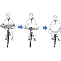 川住製作所 KWー900KH ヒザが濡れないレインポンチョ カーキ 1セット(2着)（直送品）