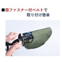 川住製作所 KWHー510KH オールシーズンハンドルカバー カーキ 1セット(2枚)（直送品）