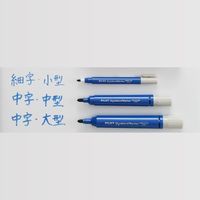パイロット ホワイトボードマーカー 補充タイプ 中字・中型 青 WBMAR-10M-L 1本