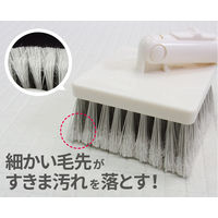 オーエ アルモアバス レギュラー伸縮ブラシ 63814 1個