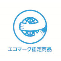 山崎産業 コンドル ダストカート用ECO蓋MT 大 1箱(1枚入) CA876-00LX-MB（直送品）