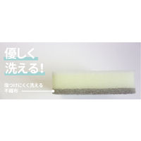 オーエ アルモアバス レギュラー伸縮スポンジ 63815 1個