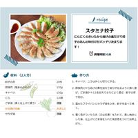 フンドーキン醤油 業務用からあげの素 1130g 1個 漬込みたれ 大容量 プロ仕様 特大