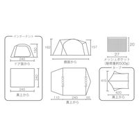 コールマン タフドームエア/240+ヘキサタープセット 2000039088 1セット（直送品）
