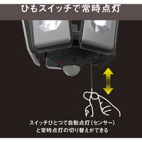 ムサシ 12.5W×4灯 LEDセンサーライト LED-AC4000 1個