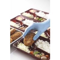 【使いきりニトリル手袋】ショーワグローブ No.8810 ニトリスト・ニューフィット S 1箱（100枚入）