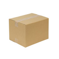 【ガムテープ】 クラフトテープ 茶 印刷タイプ 幅50mm×長さ50m No.500FP 積水化学工業 1セット（5巻：1巻×5）