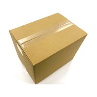 【OPPテープ】 オリエンスパットテープ 透明 幅50mm×長さ50m No.830S 積水化工業 1箱（50巻入）