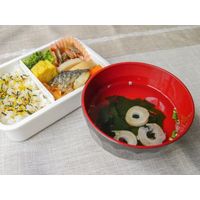 ハナマルキ お吸い物 小粋椀 1袋（100食入）