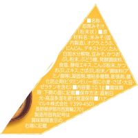 ハナマルキ 三角パックごちそう具材 オクラのおみそ汁 1セット(10個)