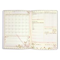 クローズ・ピン たけいみき 簡単家計簿 フローラの目覚め HB15723 1セット(3冊)（直送品）