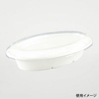 パックスタイル バガス容器 ABカレー C-2 ラミ 00650532 1袋(50個)