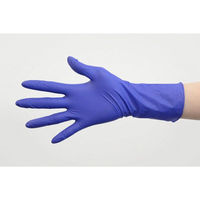 パックスタイル  ニトリル手袋6001粉無 M 濃紺 00734314 3000枚(100枚×30)（直送品）