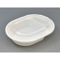 シーピー化成 弁当容器 BF-140 ホワイト のせ蓋セット 0140140000070 1袋(100個)（直送品）