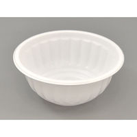 シーピー化成 どんぶり容器 どんぶり BF-370 ホワイト本体 0140370000075 1袋(50個)（直送品）