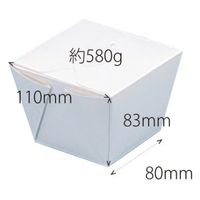 協和パック 弁当容器 デリメイト 8080 白無地 599541 1袋(25個)（直送品）