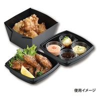 北原産業 ドギーバッグ PIC550BB(PP) CE21105 450枚(25枚×18)（直送品）