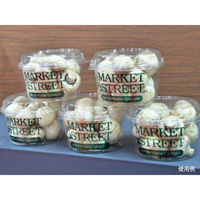 パックスタイル 青果・農産容器 PS マルチカップ650本体 MS PAXQ685 1袋(50個)（直送品）