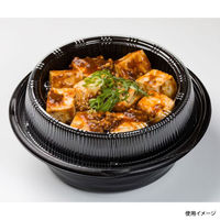 福助工業 T-丼麺 中皿 穴なし 0721077 1袋(50個)（直送品）