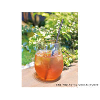 パックスタイル 紙ストロー 6φ×210mm 未晒(袋入) 603945 1袋(100個)（直送品）