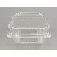 デンカポリマー 嵌合フードパック OP-200A穴有 93333 1袋(100個)