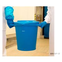 ヴァイカン ハイジーンバケット 20L ブルー 56923  56923 1個（直送品）