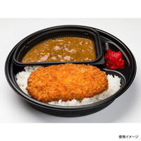 福助工業 T-深皿 汁カップ 本体(中皿) 0721042 1袋(50個)（直送品）