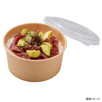 パックスタイル どんぶり容器 未晒 クラフト カップ 浅型 1000mL 本体 264154 1袋(25個)