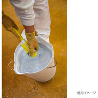 ヴァイカン ハンドル（持ち手）のみ ハンドル イエロー 29346 1個（直送品）