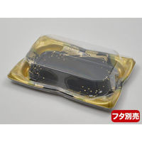 シーピー化成 寿司容器 SF華皿24 水雲本体 0275624003475 1袋(50個)（直送品）