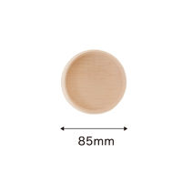 パックスタイル 弁当容器 ファルカタ丸85-H50 本体 650623 1袋(25個)（直送品）