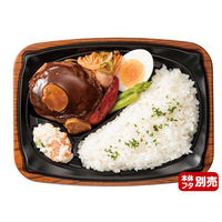 リスパック 饗ロマン10中皿1 黒 RHHR121 1袋(50個)（直送品）