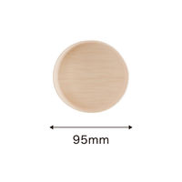 パックスタイル 弁当容器 ファルカタ丸95-H45 本体 650625 1袋(25個)（直送品）