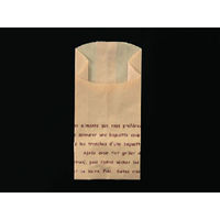 大阪ポリエチレン販売 パン・和洋菓子袋 No.241 レシピ40(茶) 9614 1袋(100個)（直送品）