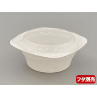 リスパック スープ容器 RHFフーフ127-50B 白 RHPH762 1袋(50個)（直送品）