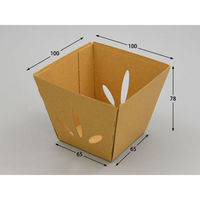 パックスタイル 青果・農産容器 テーパーボックス 11-11 未晒 00588642 1袋(25個)（直送品）