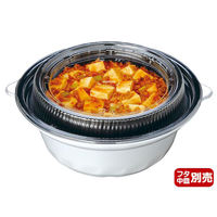 シーピー化成 どんぶり容器 VK-820 黒(外白)本体 0300820004235 1袋(50個)（直送品）