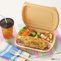 リスパック 弁当容器 バイオデリカ シェルBOX80-2 クラフトB RHDT307 1袋(25個)（直送品）