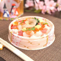 シーピー化成 どんぶり容器 BFハカマ集丸25花風月本体(N) 0748425006175 1袋(50個)（直送品）