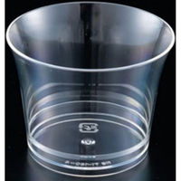 リスパック デザート容器 NS71-130 (EX) 透明 H07T121 1袋(20個)（直送品）