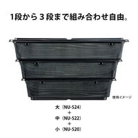 シーピー化成 仕出弁当 NU-520 真田金 本体 0390520005215 1袋(20個)（直送品）