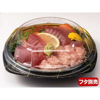 リスパック 丼容器 海専丼180B ゆうりゅう金 RRKS324 1袋(50個)（直送品）
