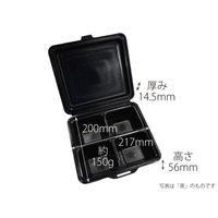 ケーピープラテック 弁当容器 ランチボックス KM-55 ホワイト 54872 1袋(25個)（直送品）