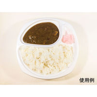 シーピー化成 カレー容器 BF-219 ホワイト本体 0140219000075 1袋(50個)