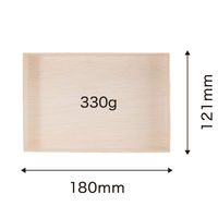 パックスタイル 弁当容器 ファルカタ180-121 本体 650604 1袋(50個)（直送品）