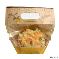 パックスタイル 青果用袋 ハンドクラフトバッグ MS 18-18 00680563 1袋(50個)（直送品）